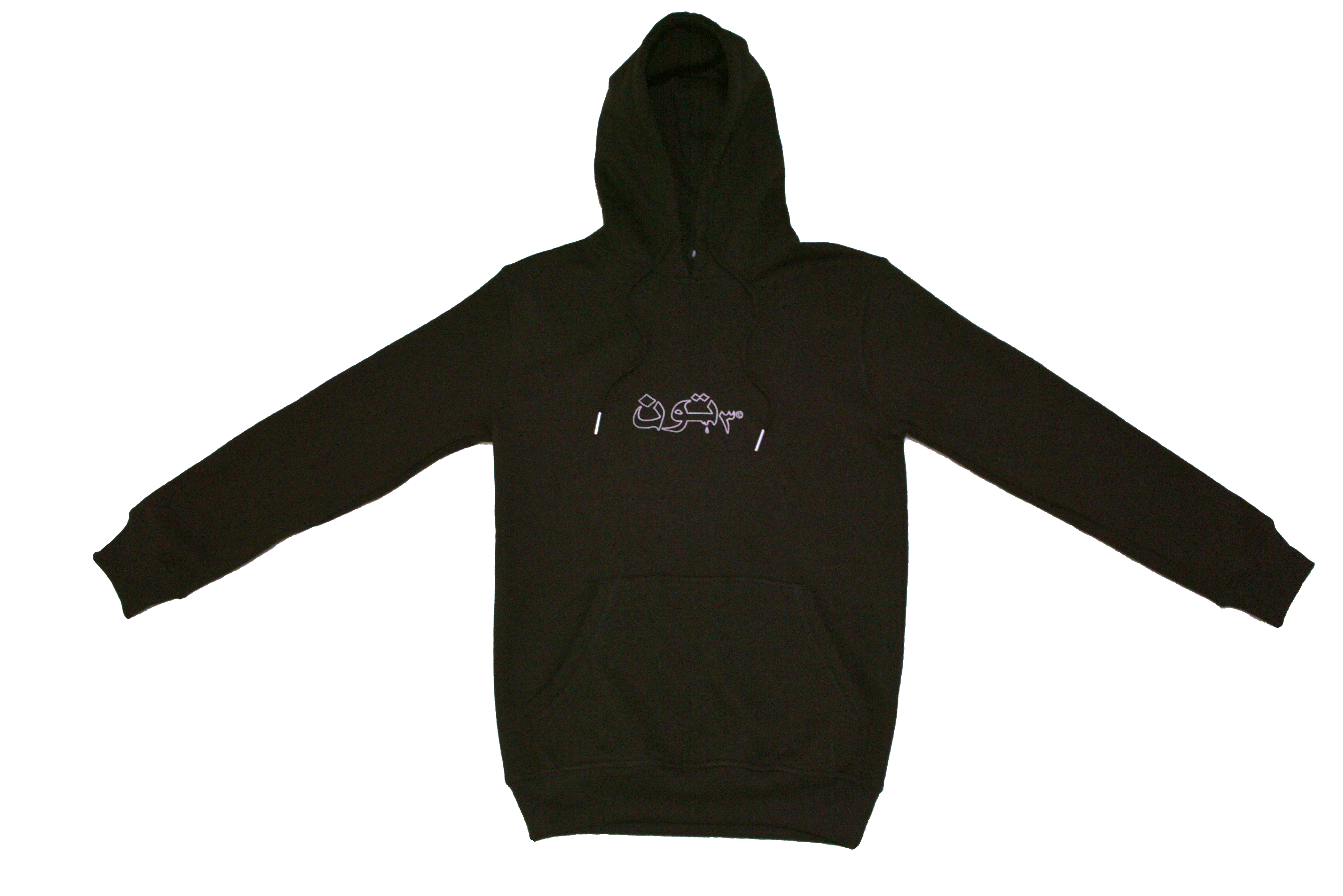 Kwd hot sale hoodie black